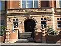 The (former) Brighton Technical College, Lewes Road, BN1 - entrance