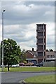 Fire Station Training Tower, Upton