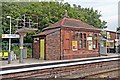 Ticket Office, Hall Road Railway Station