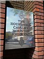 The Household Cavalry Mounted Regiment, Knightsbridge Barracks, Knightsbridge SW7