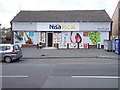 Nisa - Warren Lane