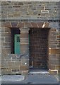 New Spring Waterworks, near Edworth (4): detail of a doorway