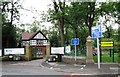 Entrance to Openshaw Park - Bury