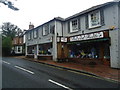 Shops, Church Lane, Great Bookham