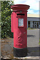 George VI Postbox, Whitcliffe Lane