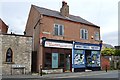 Businesses on Welbeck Street, Whitwell