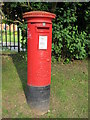 Edward VII postbox, Hammers Lane / Shakespeare Road, NW7