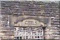 Girls Entrance - Carfield Primary School, Argyle Close, Meersbrook, Sheffield