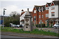 Water fountain, Shalford