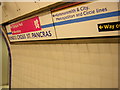 TQ3083 : Olympic signage, Kings Cross St Pancras station (Victoria Line platform) by Christopher Hilton