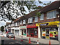 Ewell West Shops