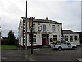 The Queens Head, Aspull