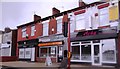 Shops on Edge Lane