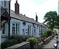 SE3641 : Four single storey cottages, Syke Lane by Christine Johnstone