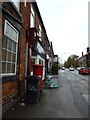 Postbox on the Glossop Road