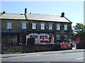 The New Ship Inn, Newbiggin-By-The-Sea