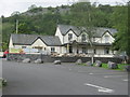 The Visitor Centre at Graig-y-Nos Country Park