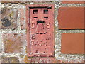 Ordnance Survey  Flush Bracket G4561