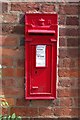 Victorian wall-mounted postbox, Hillhampton, near Structon