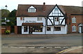 SO7225 : Good News Centre, Newent by Jaggery