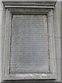 Inscribed stone, Longtower Church