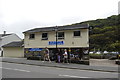 Boscastle Newsagents