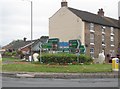 A roundabout in Thirsk