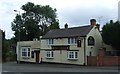 Indian restaurant on Ashby Road Central