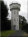 H6035 : Water tower, Kilmore East by Kenneth  Allen