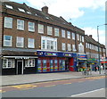 Three businesses, Neasden Lane, Neasden