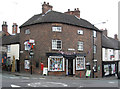 Tutbury - Post Office