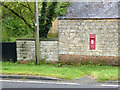 The Firs Scopwick - Lincoln postbox ref. LN4 20 