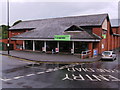 Co-operative supermarket