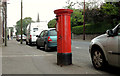 Pillar box, Ballymoney