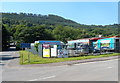 Garth Bakery, Pontcynon, Abercynon