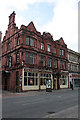 The Fleece Hotel 