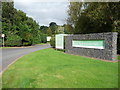 Part of the entrance to the Lower Teme Business Park