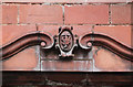 Former Crown and Cushion pub detail 2 