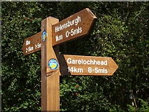 NS2984 : Three Lochs Way signpost by Lairich Rig