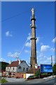 "The Royal Oak", Blackburn and HTC chimney