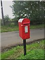 "Letters Only" Postbox at Shoreston Hall