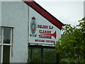 Nelson ILP Clarion Tearooms, Nameboard