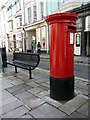 Queen Elizabeth II Pillar Box, Plymouth, Devon