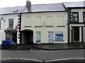 Vacant building, Ballycastle