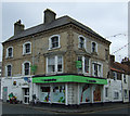 Supermarket, Flamborough