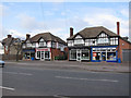 Shops on Milton Road