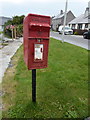 Castlebay: postbox № HS9 5, St. Brendan?s Road