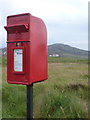 NF7426 : Milton: postbox № HS8 57 by Chris Downer