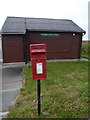 Creagorry: postbox № HS7 53