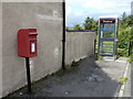 NF9168 : Lochmaddy: postbox № HS6 28 and phone by Chris Downer